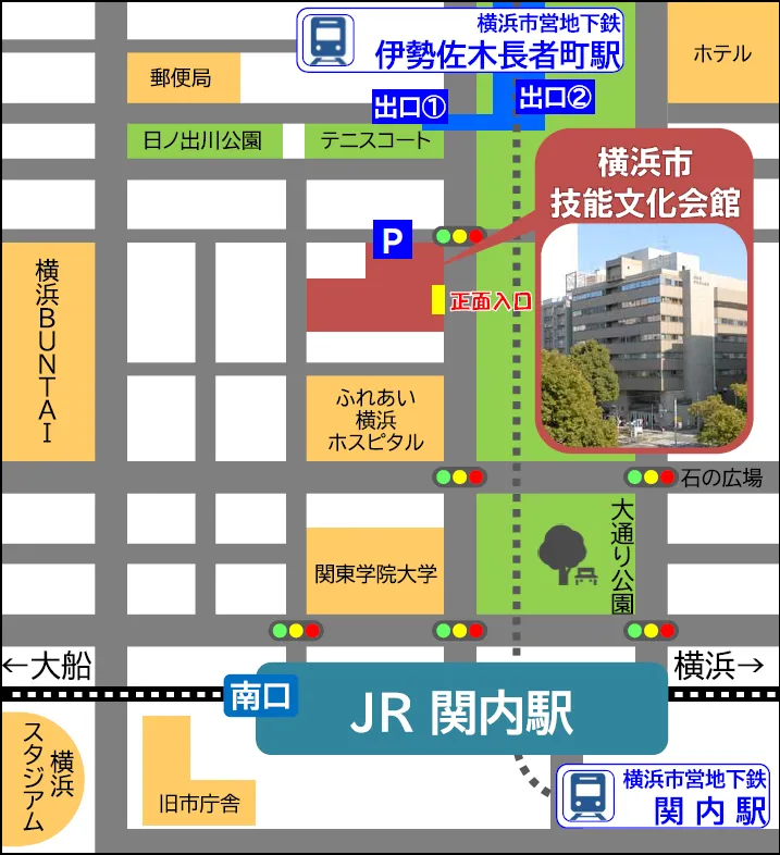 横浜市技能文化会館 地図